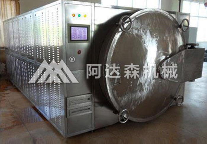 什么是食物的微波干燥？它對(duì)食物有什么影響？